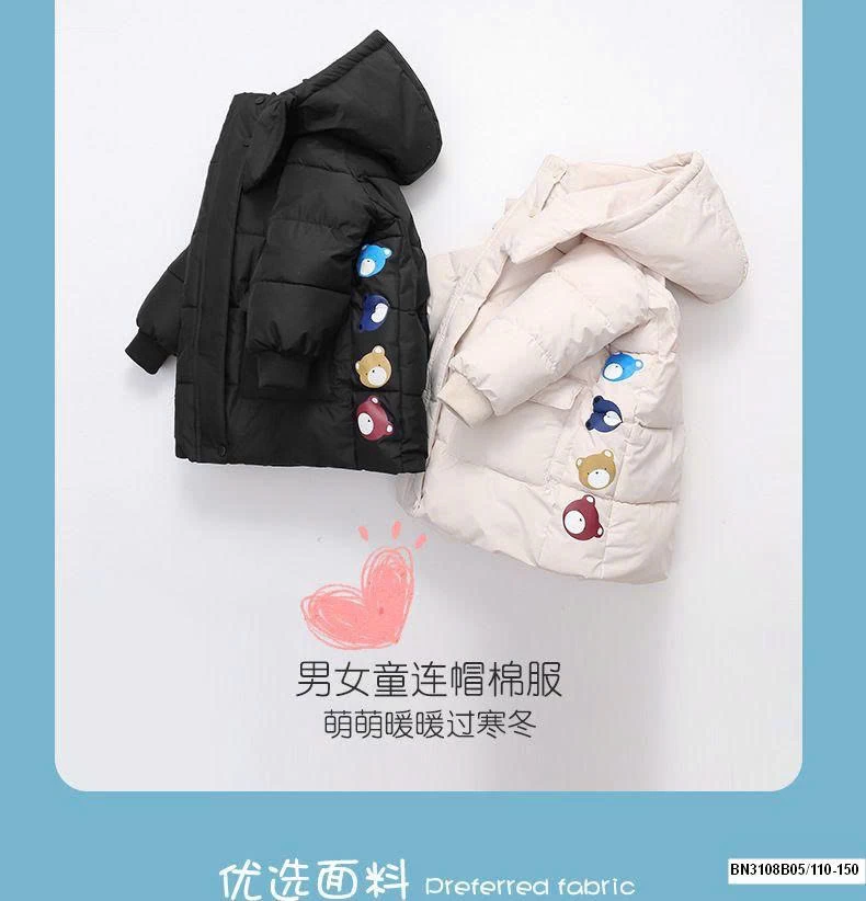 ÁO KHOÁC PHAO 4 CHÚ GẤU