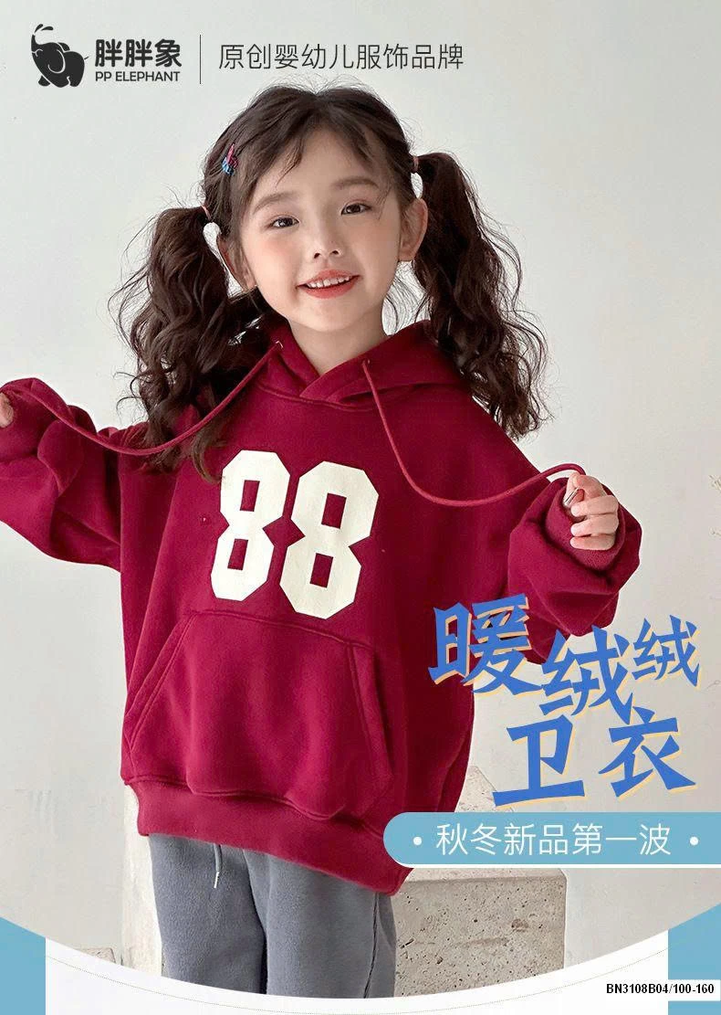 ÁO HODDIE SỐ 88