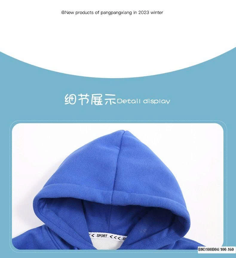 ÁO HODDIE SỐ 88