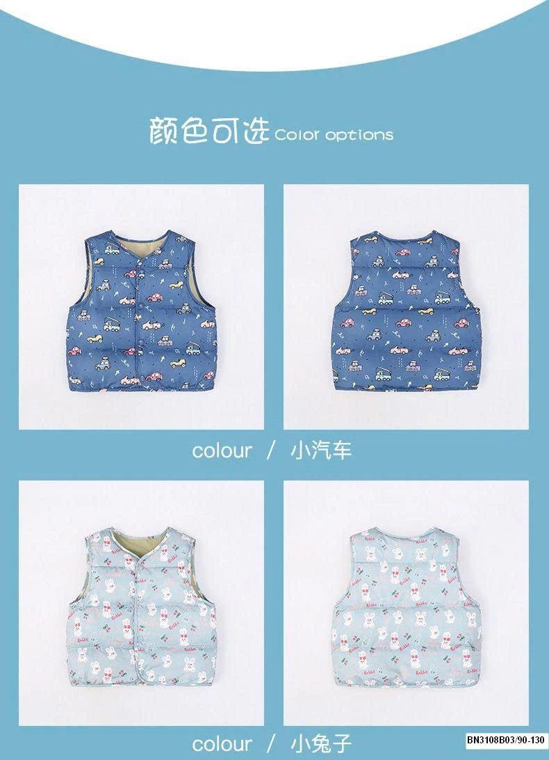 ÁO GILE PHAO HOẠT HÌNH