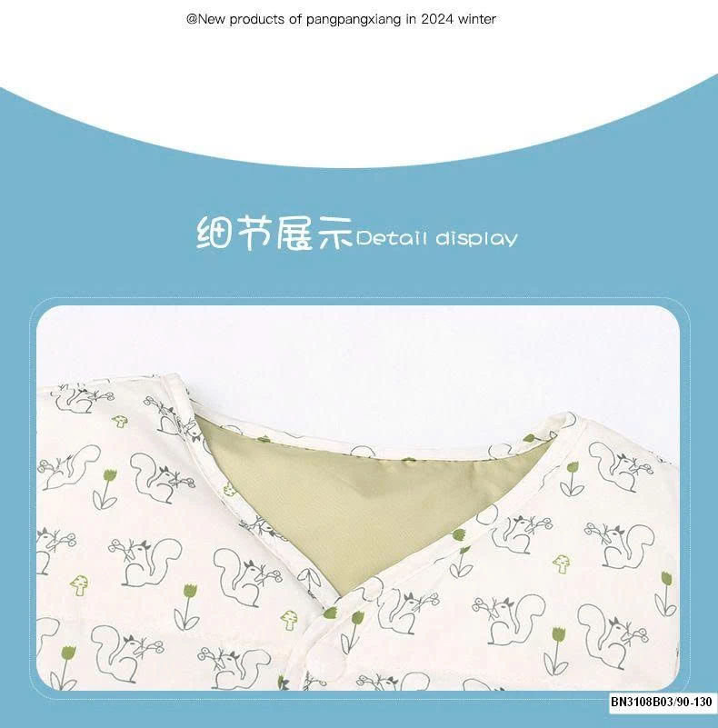 ÁO GILE PHAO HOẠT HÌNH