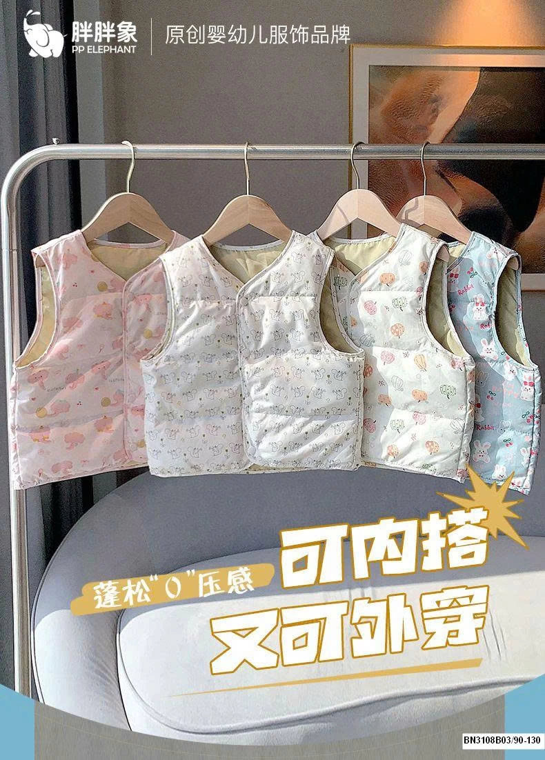 ÁO GILE PHAO HOẠT HÌNH