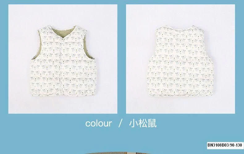 ÁO GILE PHAO HOẠT HÌNH