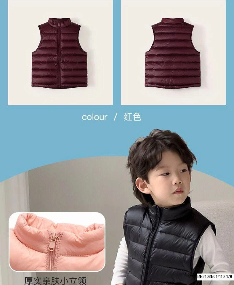 ÁO GILE PHAO TRƠN MÀU