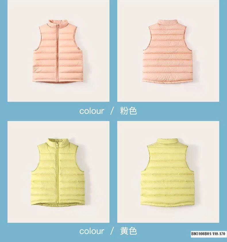 ÁO GILE PHAO TRƠN MÀU