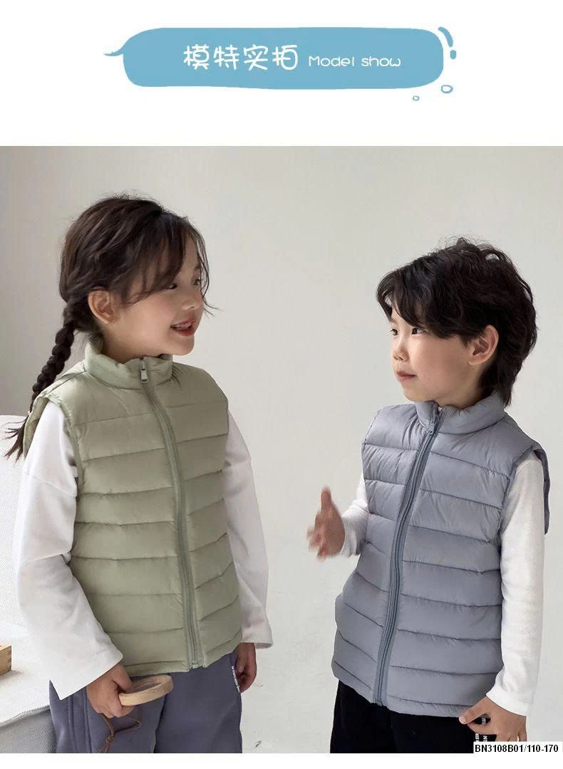 ÁO GILE PHAO TRƠN MÀU