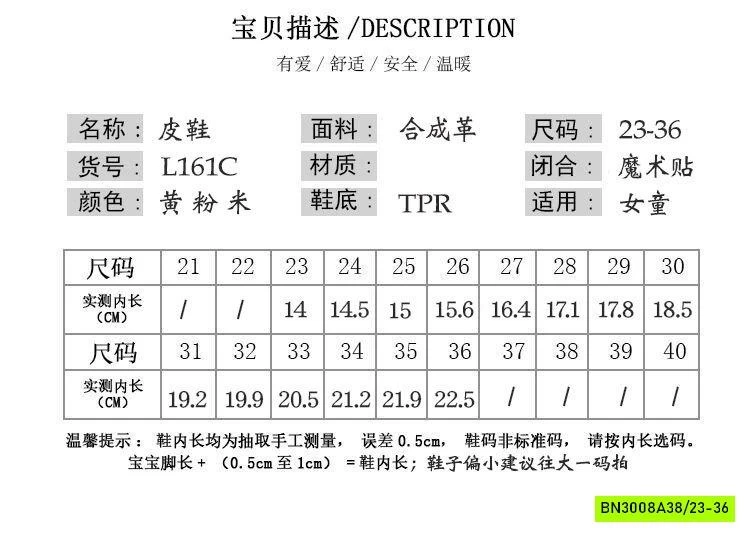 GIÀY BỆT QUAI DÁN MINMIN PHỐI MÀU