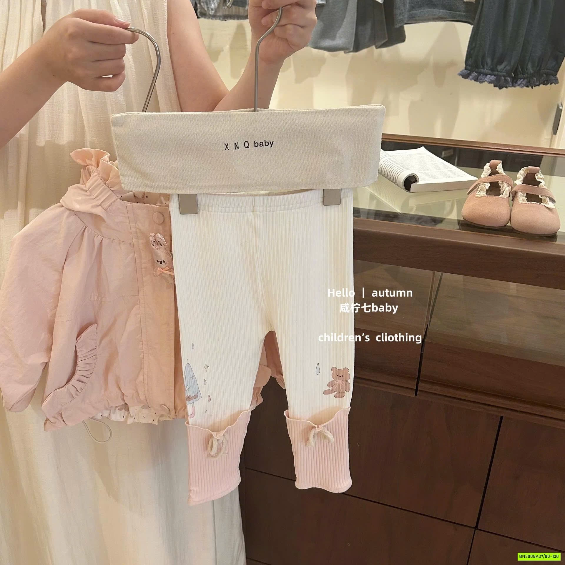 SET ÁO KHOÁC HỒNG MIX LEGGING