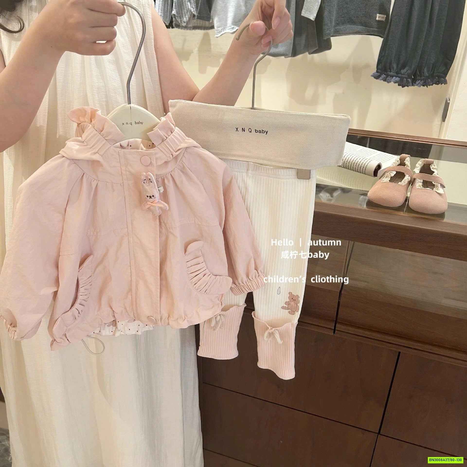 SET ÁO KHOÁC HỒNG MIX LEGGING