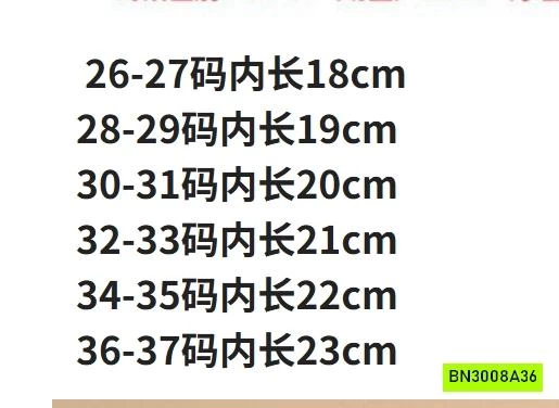 DÉP LÔNG LABUBU DỄ THƯƠNG