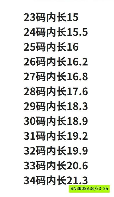 GIÀY HOA CÔNG CHÚA BG