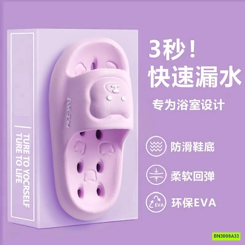 DÉP LÊ GẤU MANG TRONG NHÀ TẮM