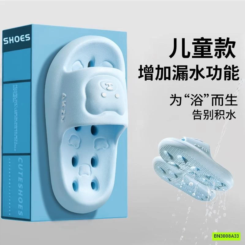 DÉP LÊ GẤU MANG TRONG NHÀ TẮM