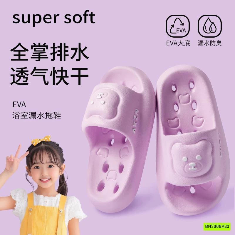 DÉP LÊ GẤU MANG TRONG NHÀ TẮM