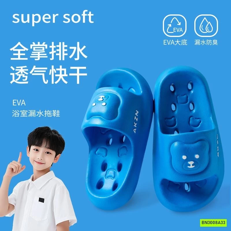 DÉP LÊ GẤU MANG TRONG NHÀ TẮM