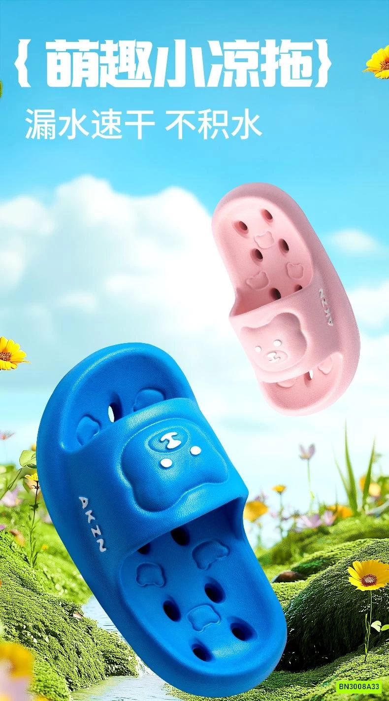 DÉP LÊ GẤU MANG TRONG NHÀ TẮM