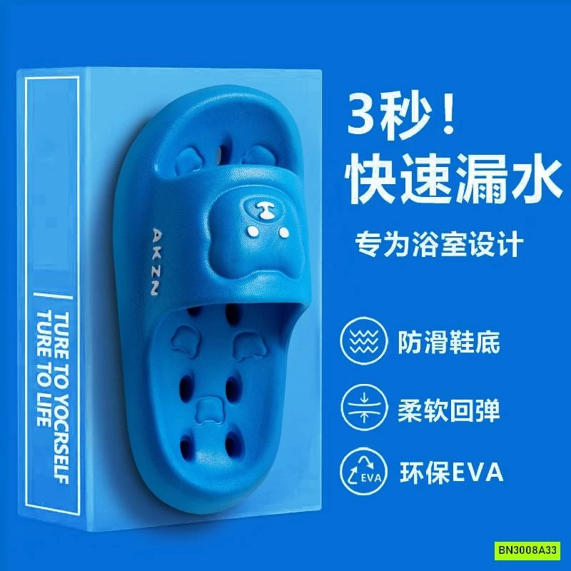 DÉP LÊ GẤU MANG TRONG NHÀ TẮM