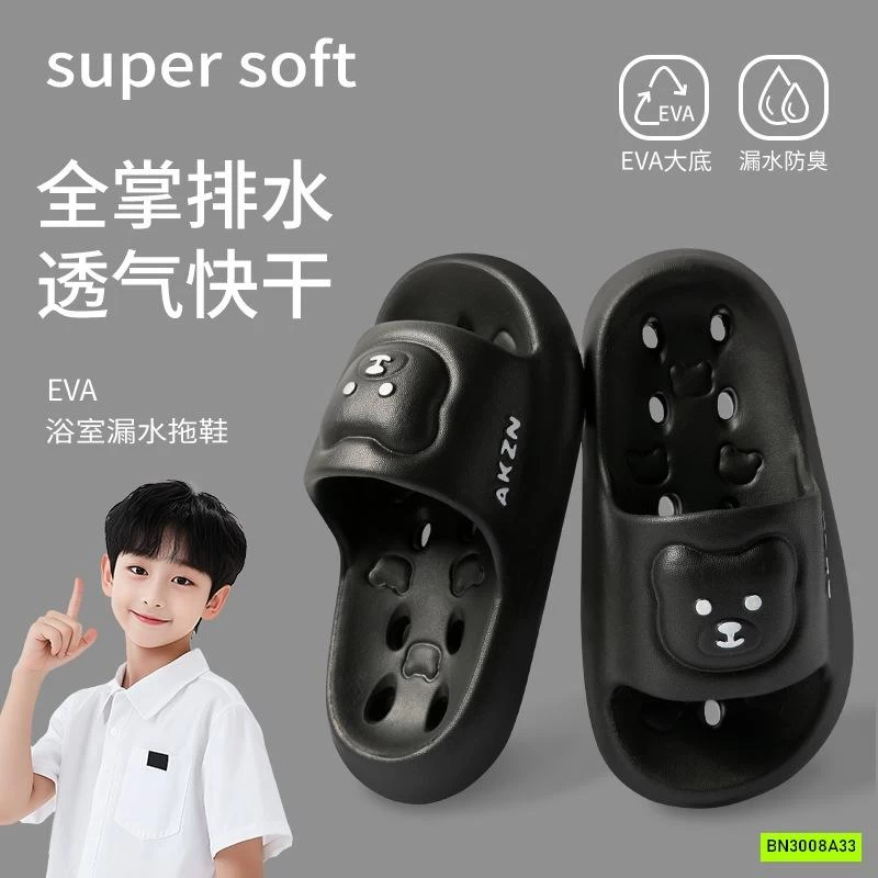 DÉP LÊ GẤU MANG TRONG NHÀ TẮM