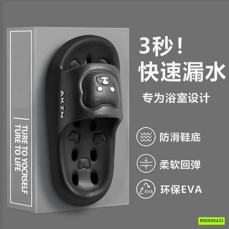 DÉP LÊ GẤU MANG TRONG NHÀ TẮM