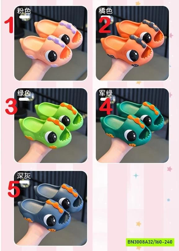 DÉP LÊ KHỦNG LONG KUTE