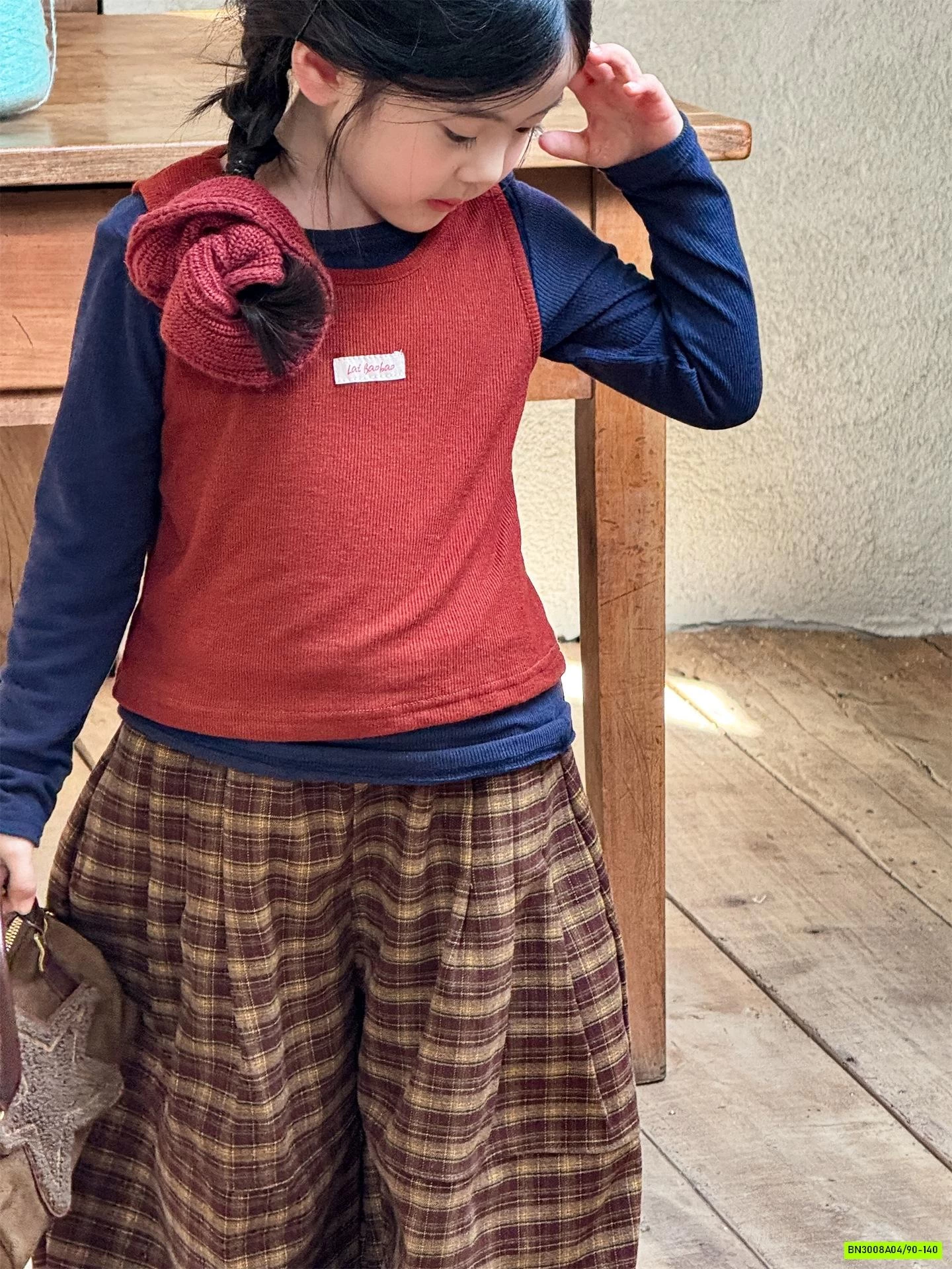 BAGGY CARO NÂU HÀN QUỐC