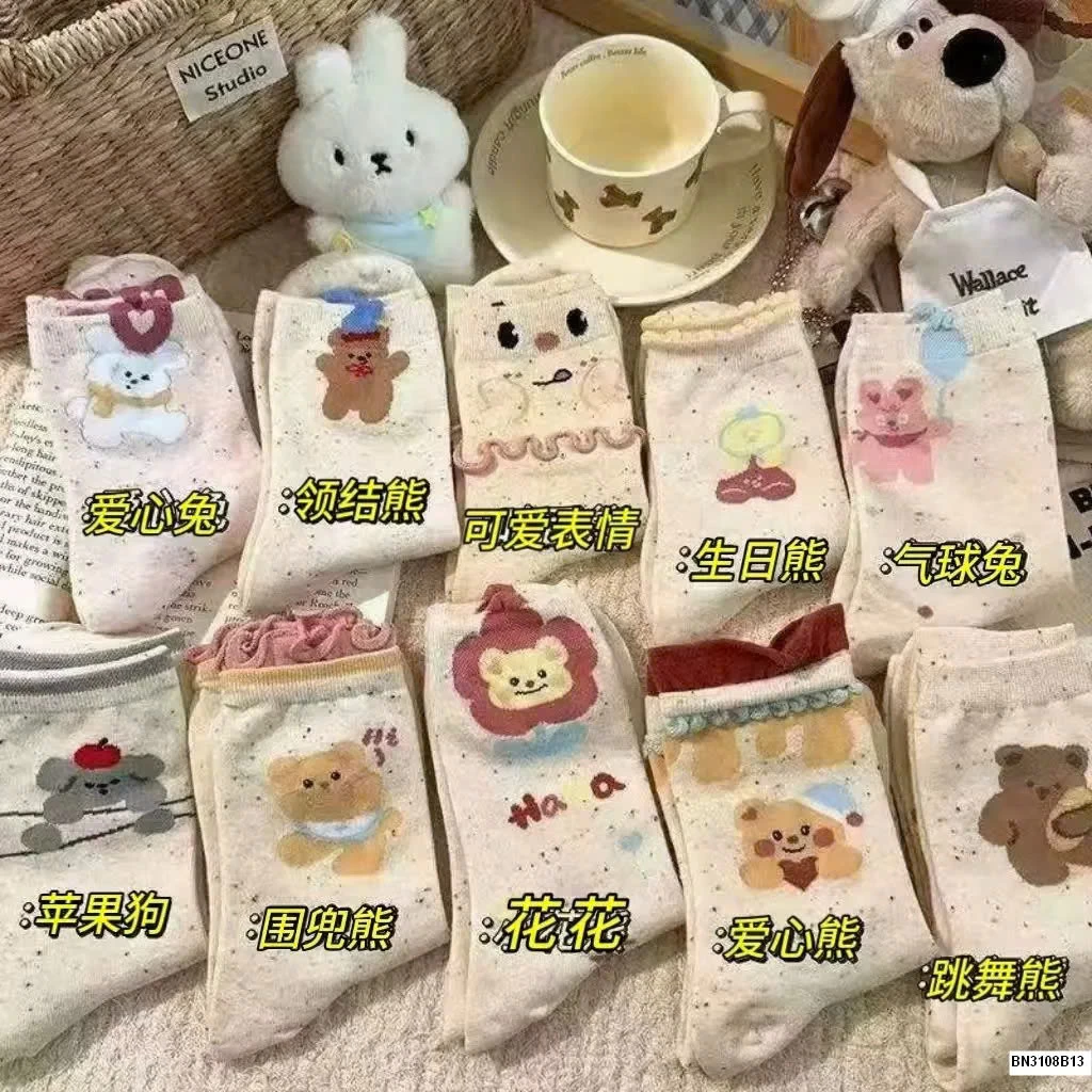 SET 10 ĐÔI TẤT DỄ THƯƠNG