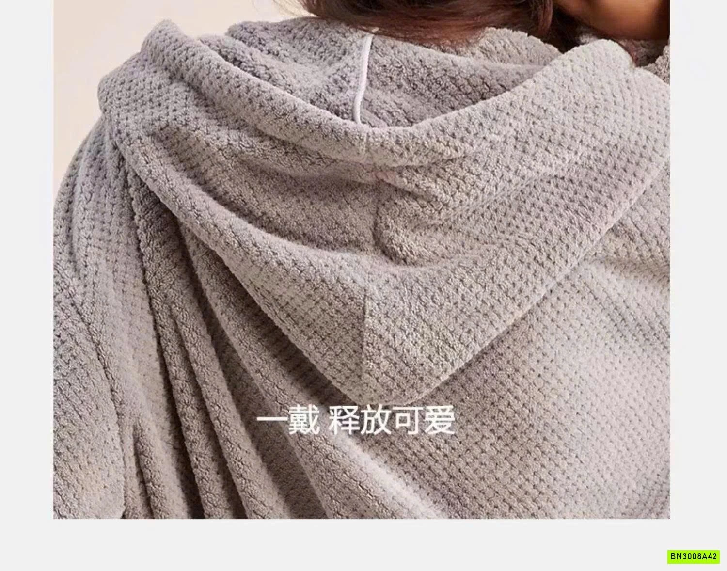 CHOÀNG TẮM SAN HÔ