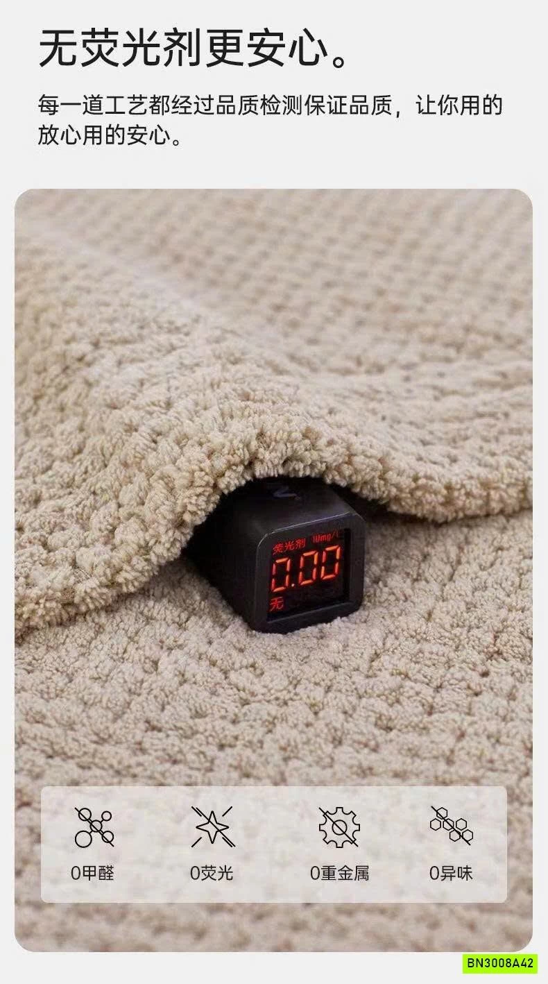 CHOÀNG TẮM SAN HÔ