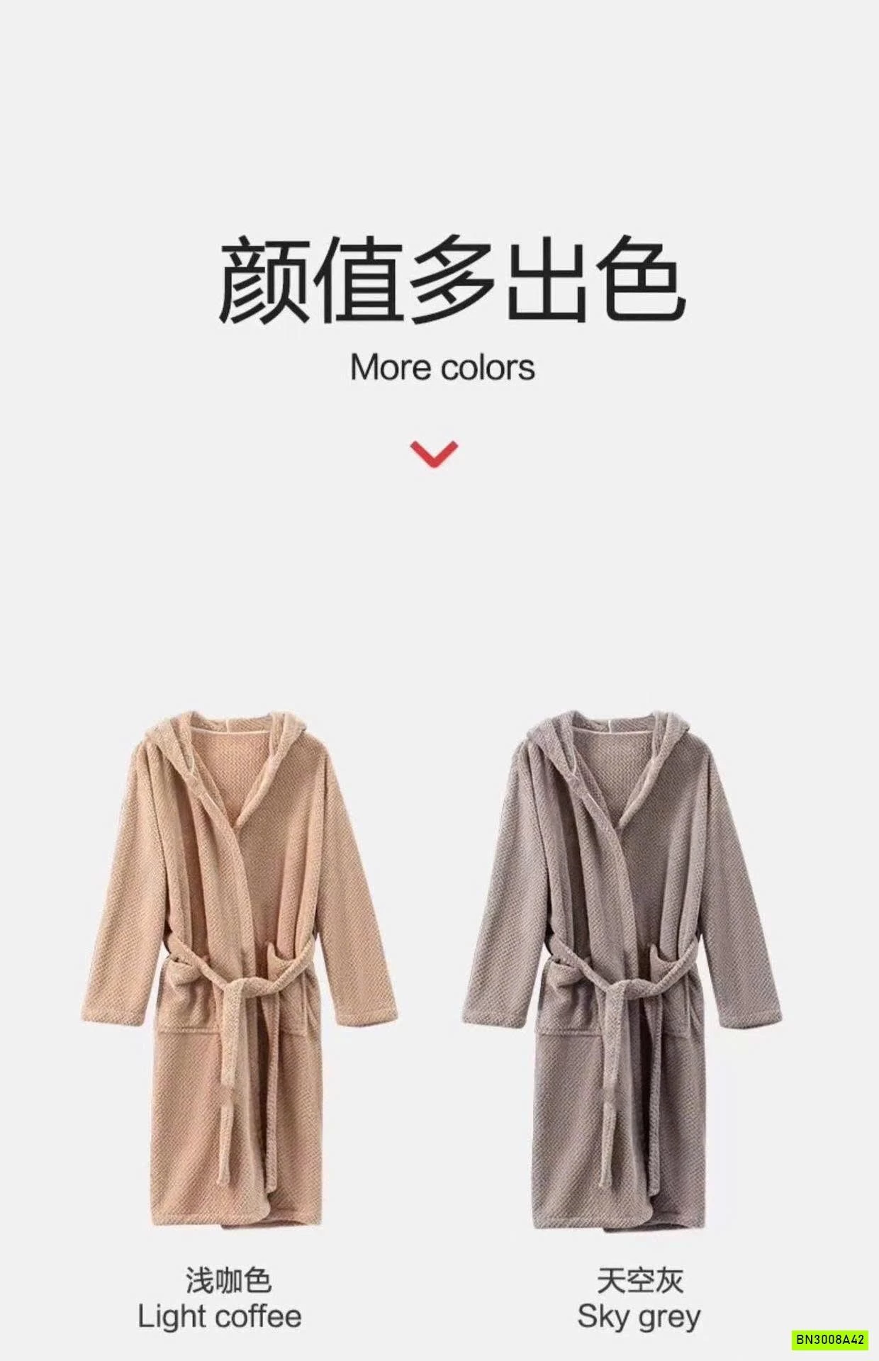 CHOÀNG TẮM SAN HÔ