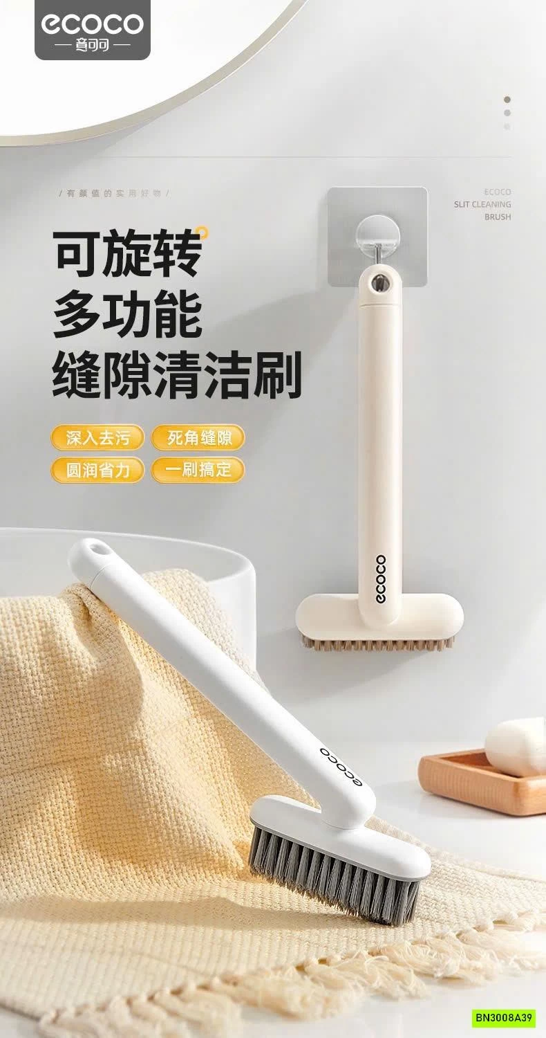 COMBO 2 BÀN CHẢI CỌ KHE GÓC ECOCO