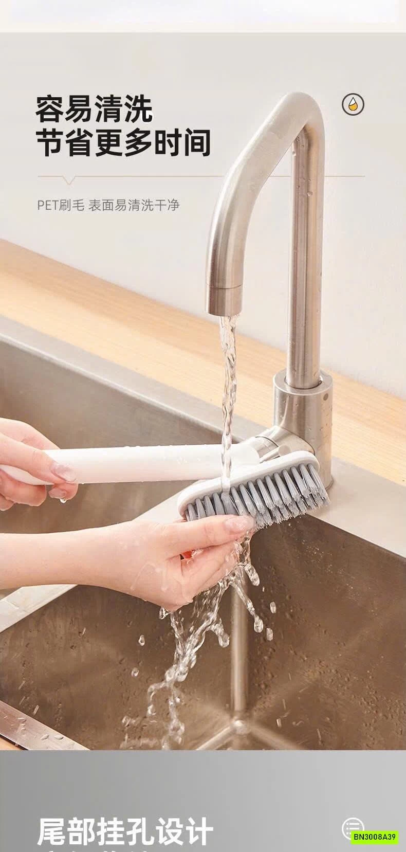 COMBO 2 BÀN CHẢI CỌ KHE GÓC ECOCO