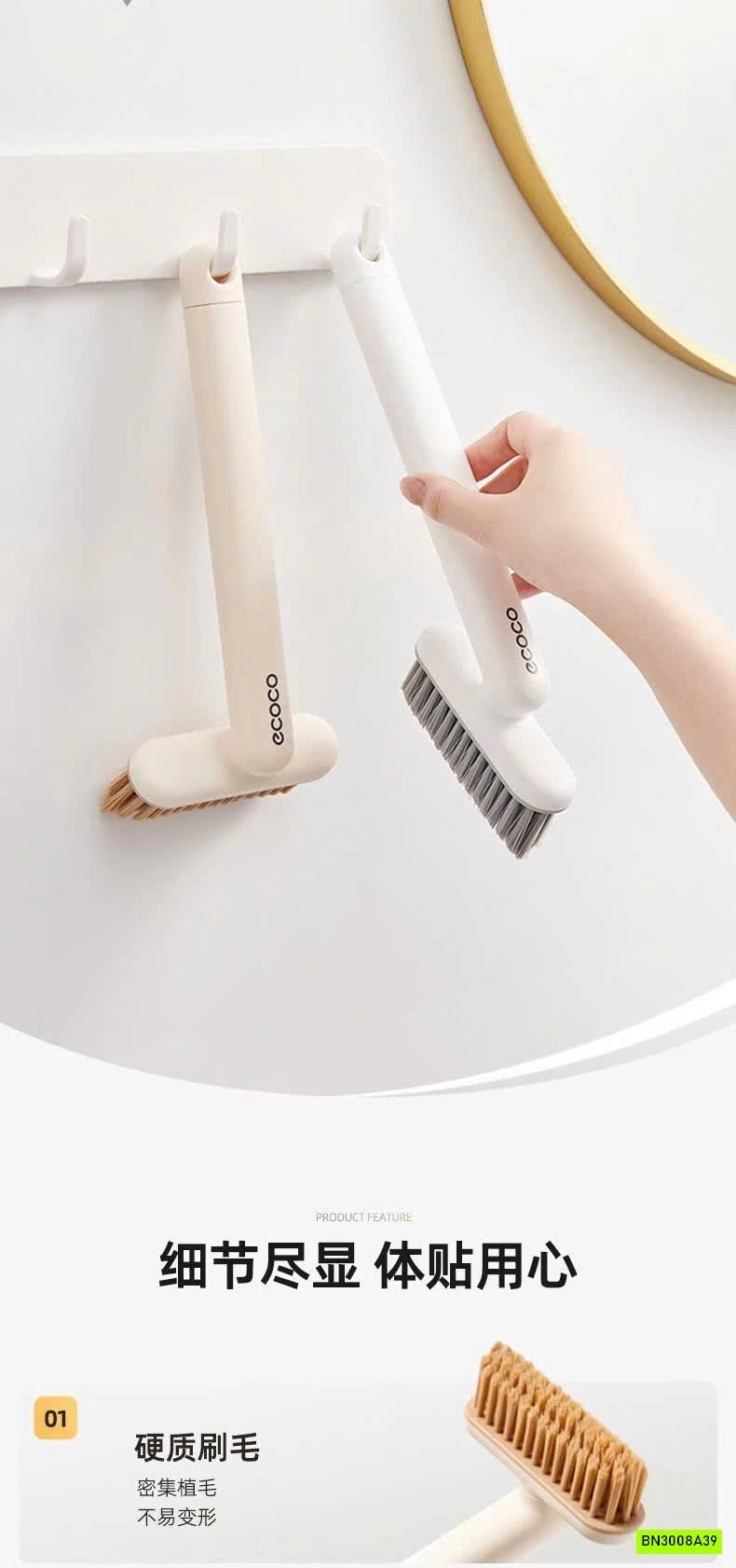 COMBO 2 BÀN CHẢI CỌ KHE GÓC ECOCO