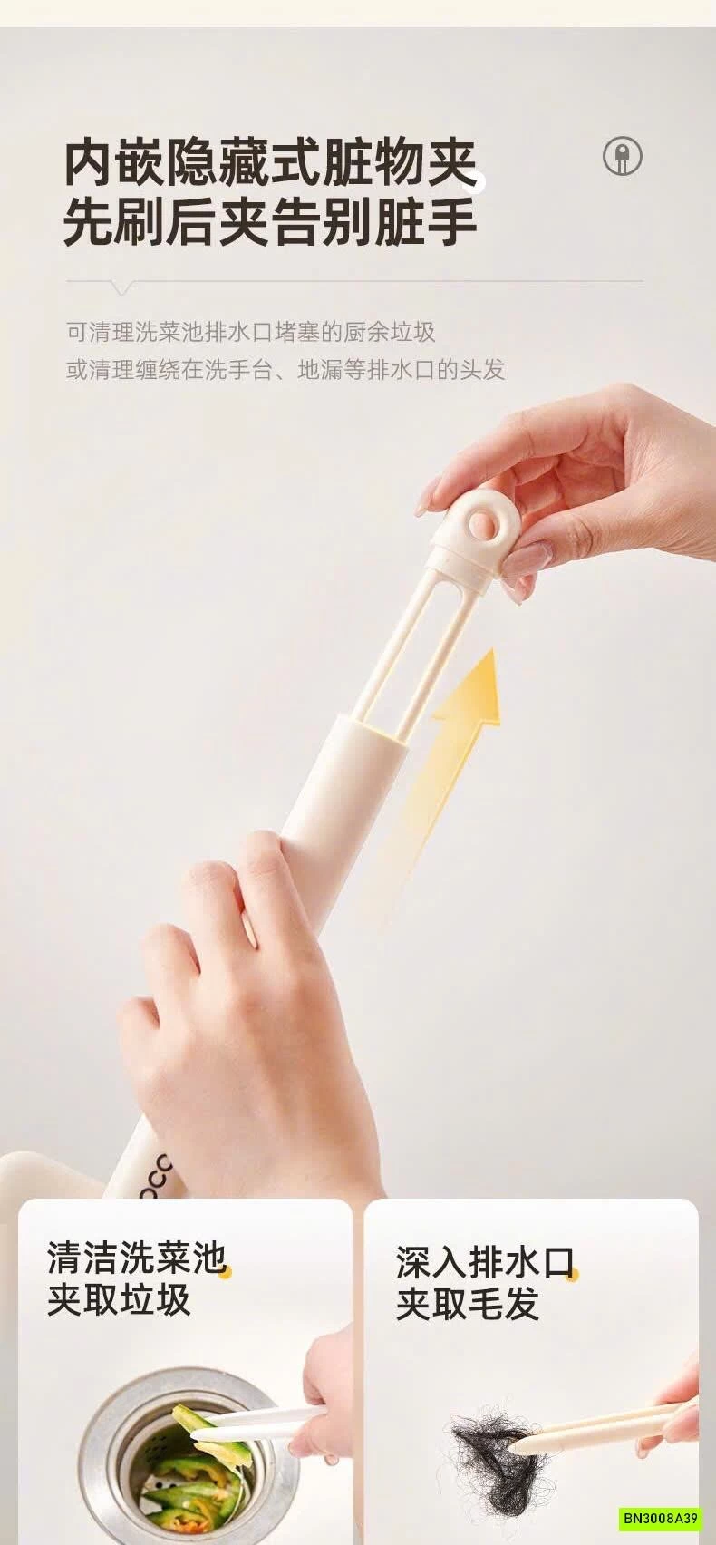 COMBO 2 BÀN CHẢI CỌ KHE GÓC ECOCO