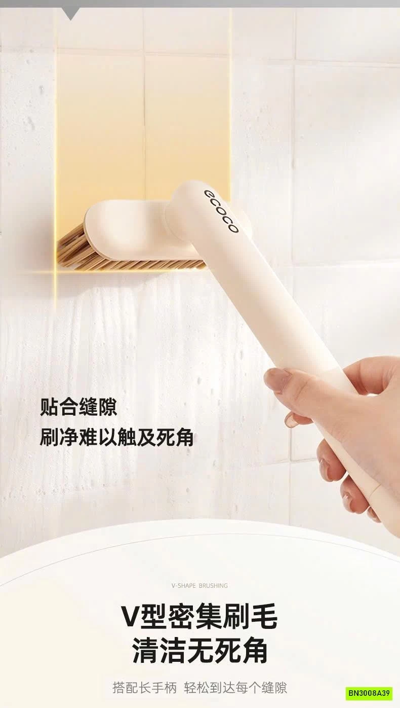 COMBO 2 BÀN CHẢI CỌ KHE GÓC ECOCO