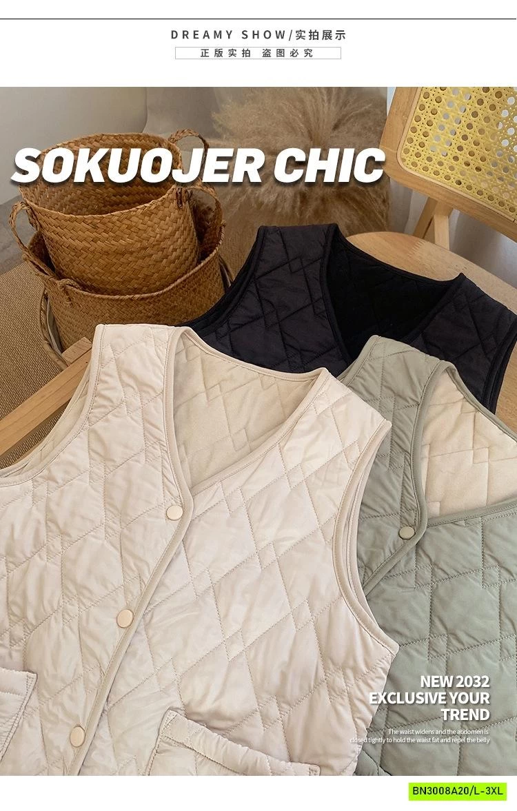 KHOÁC GILE TRẦN TRÁM LÓT LÔNG CỪU