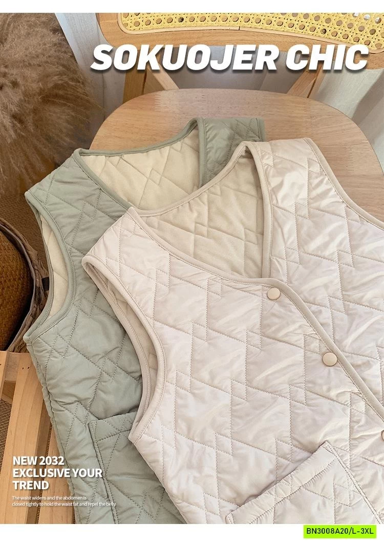 KHOÁC GILE TRẦN TRÁM LÓT LÔNG CỪU