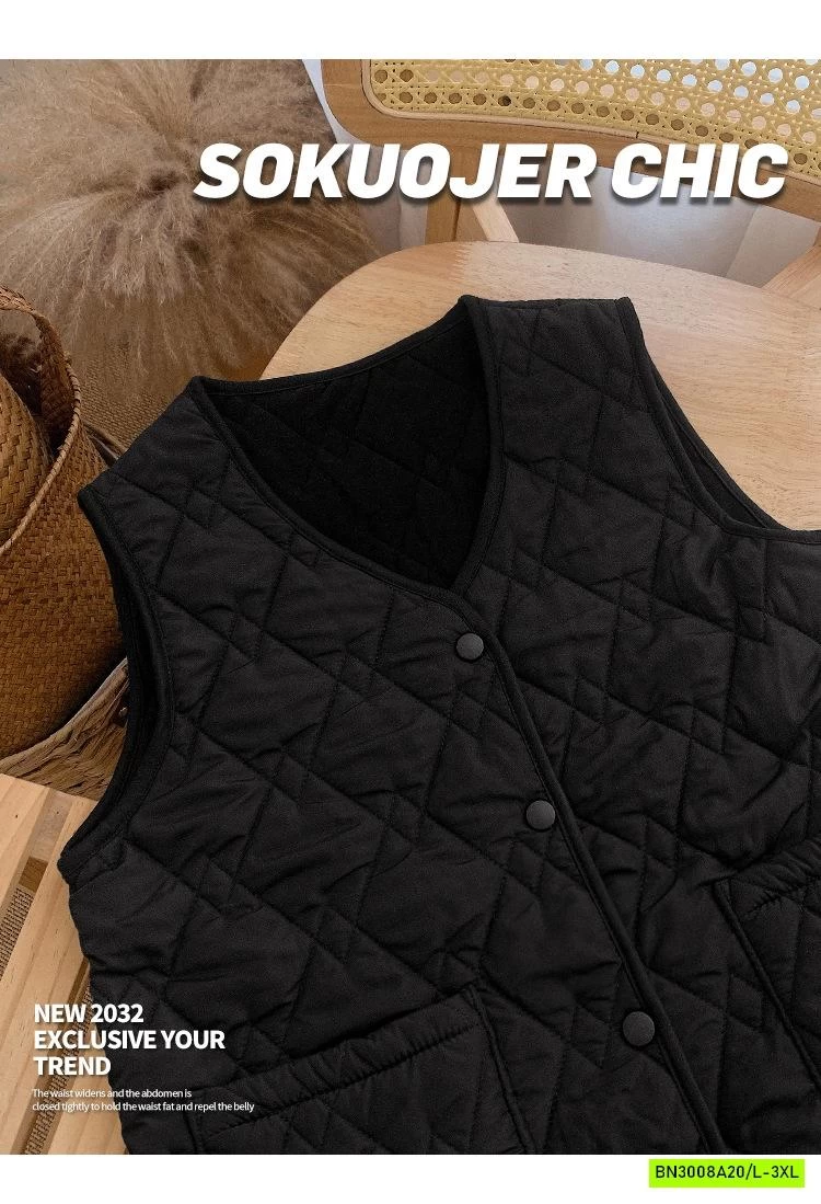 KHOÁC GILE TRẦN TRÁM LÓT LÔNG CỪU