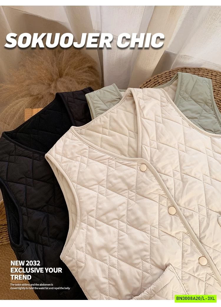 KHOÁC GILE TRẦN TRÁM LÓT LÔNG CỪU