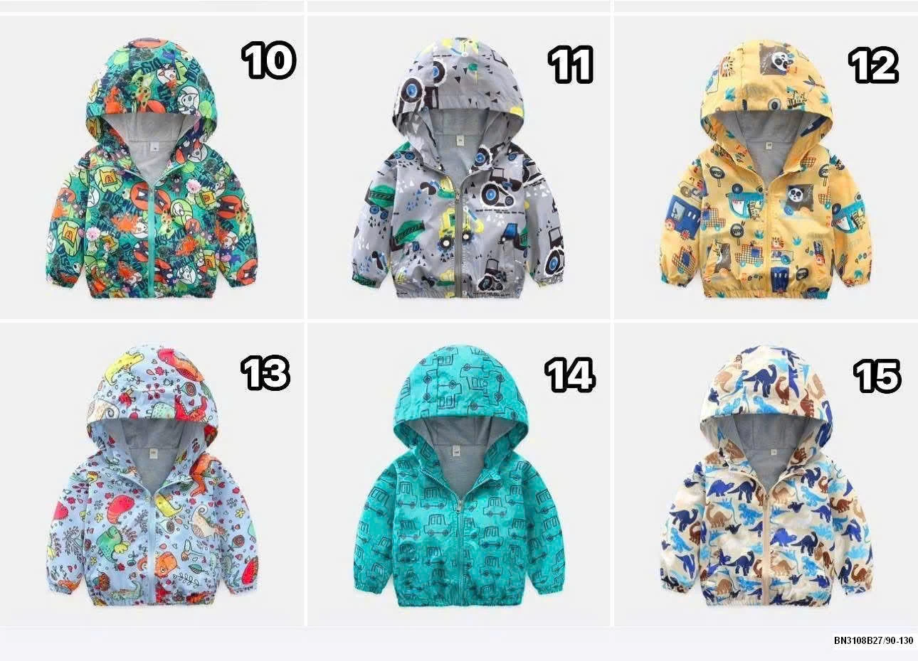 ÁO KHOÁC GIÓ 2 LỚP CHO BÉ