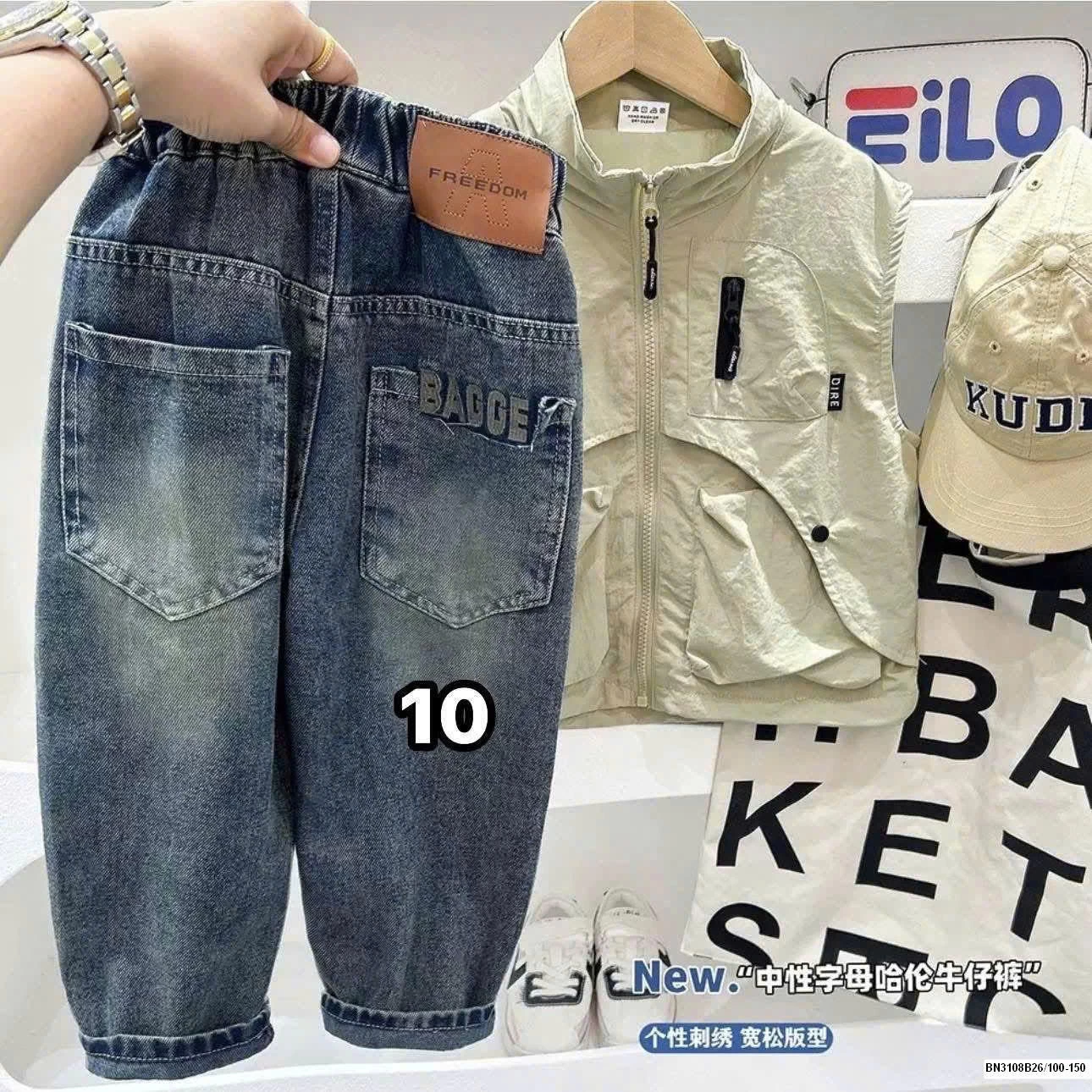 QUẦN JEAN BÉ TRAI HÃNG KACADY