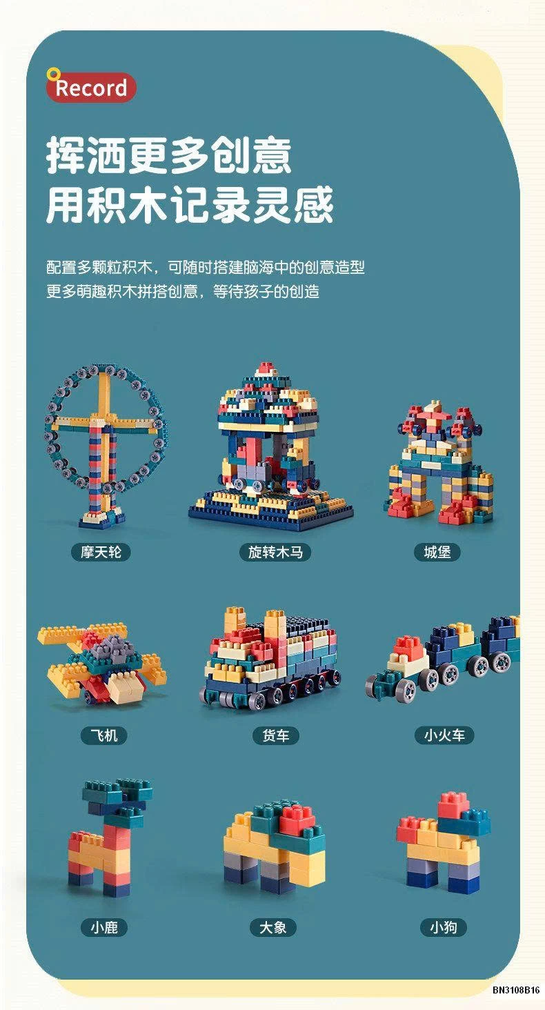 BỘ LEGO 520 CHI TIẾT