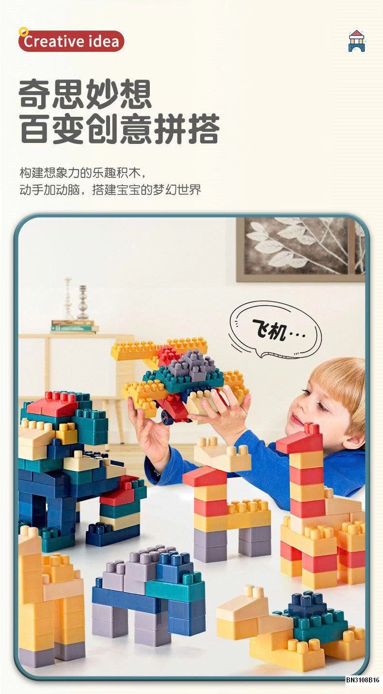 BỘ LEGO 520 CHI TIẾT