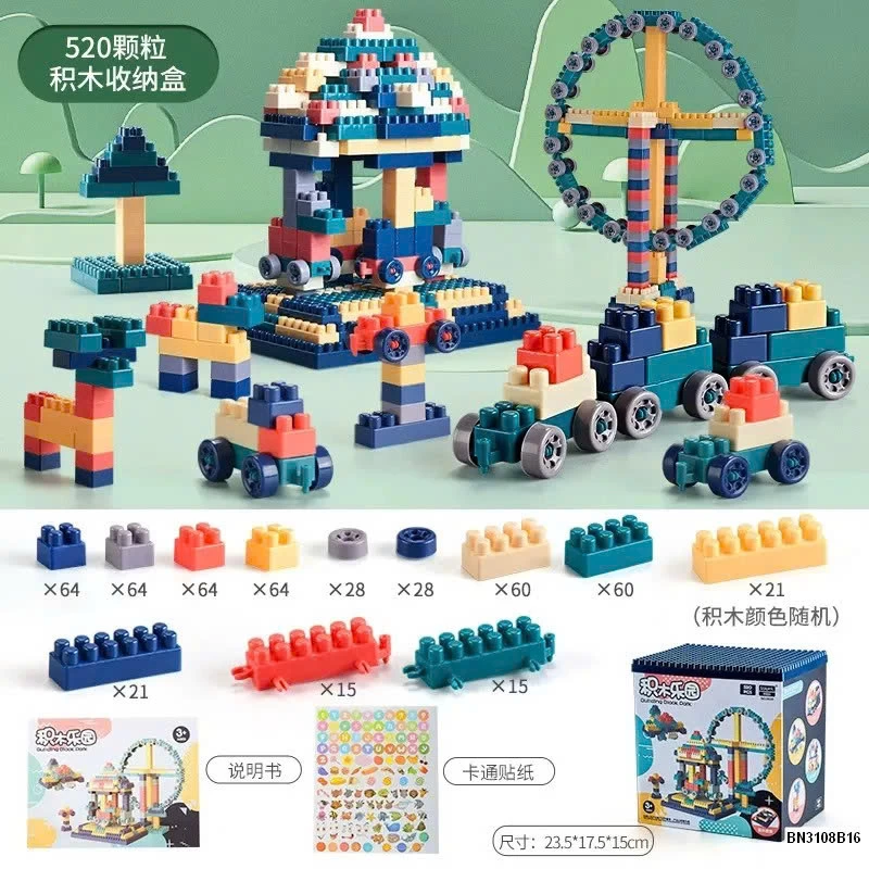 BỘ LEGO 520 CHI TIẾT
