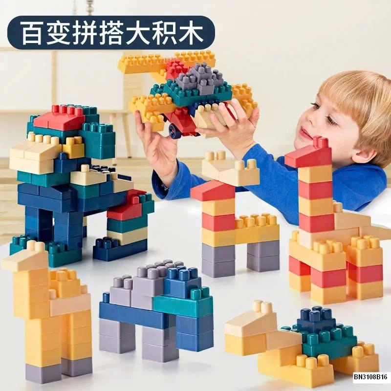 BỘ LEGO 520 CHI TIẾT