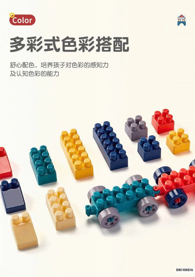 BỘ LEGO 520 CHI TIẾT