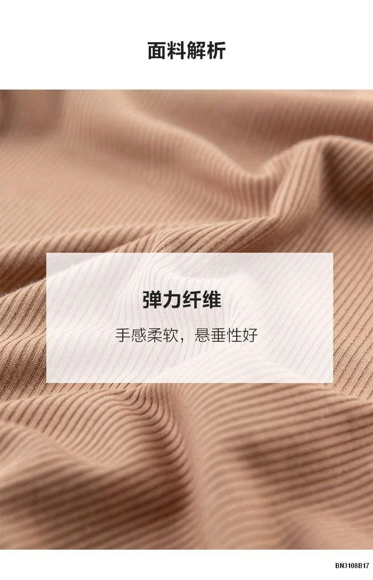 ÁO GIỮ NHIỆT CANVAUS