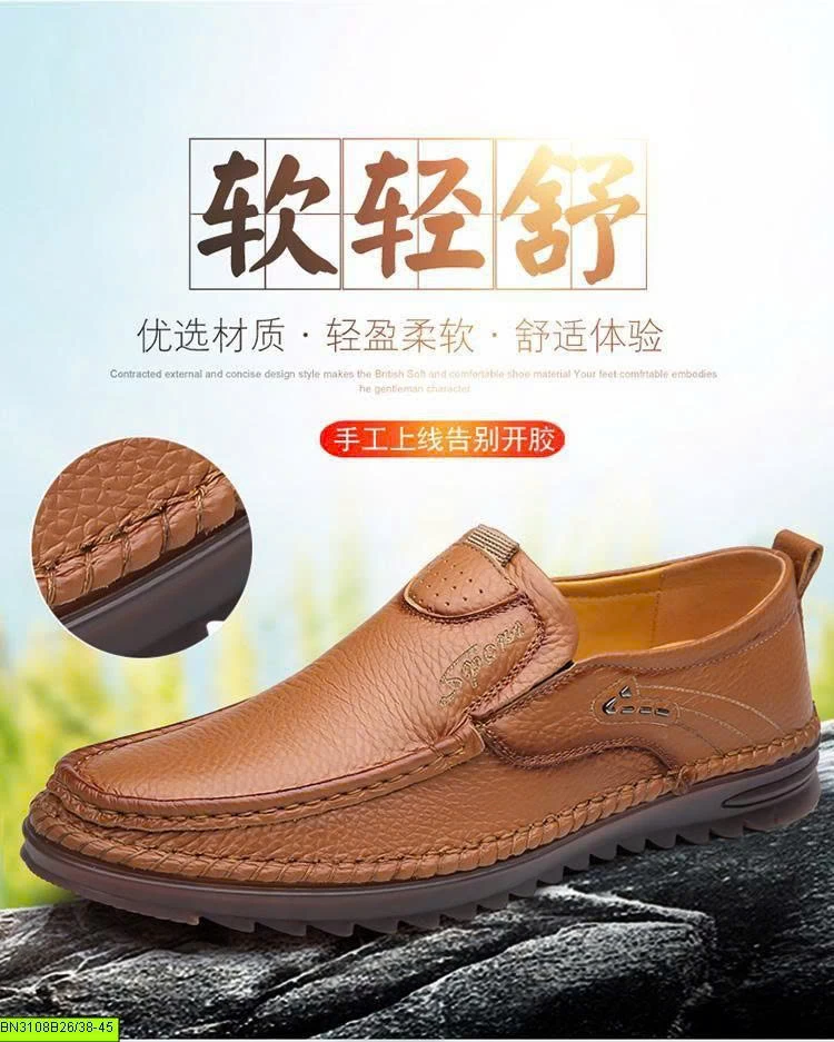 GIÀY LƯỜI NAM DA BÒ