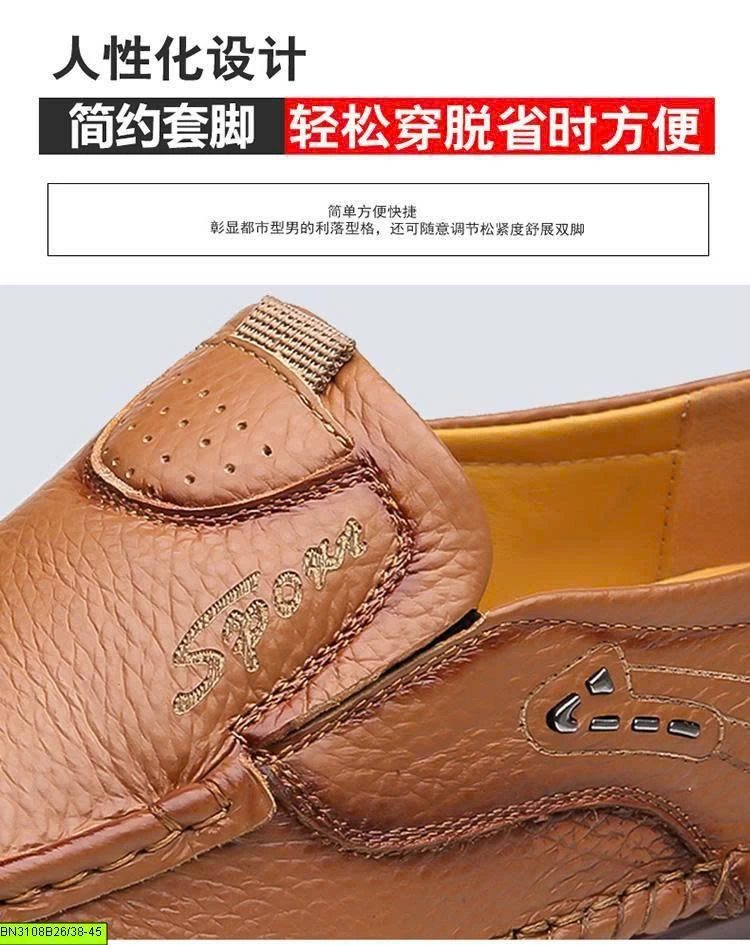 GIÀY LƯỜI NAM DA BÒ