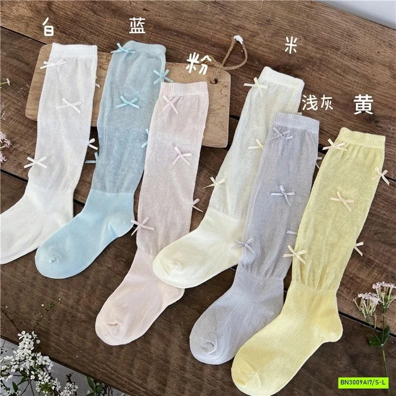 TẤT GIẤY NGANG GỐI GẮN NƠ