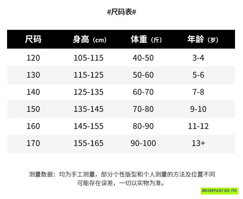 CARDIGAN LOGO CÚN MIX JEANS SUÔNG